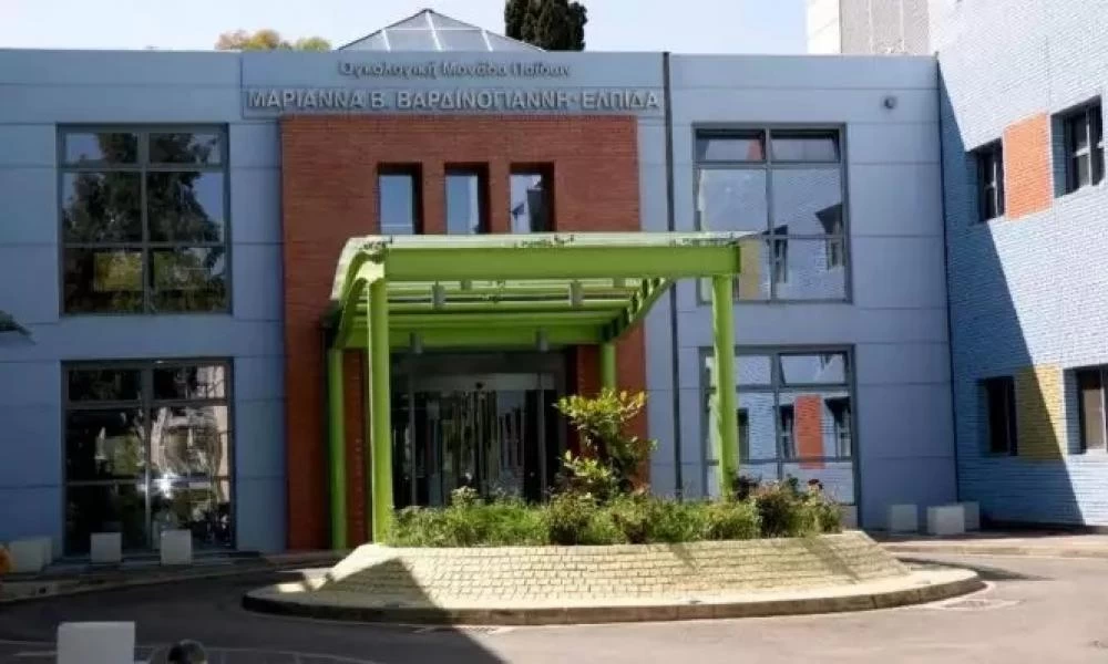 Στην Ογκολογική Μονάδα Παίδων "ΕΛΠΙΔΑ" 30 παιδιά από την Ουκρανία